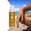 spf 30/alta protezione emulsione spray