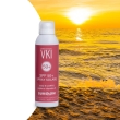 spf 50+/altissima protezione emulsione spray.